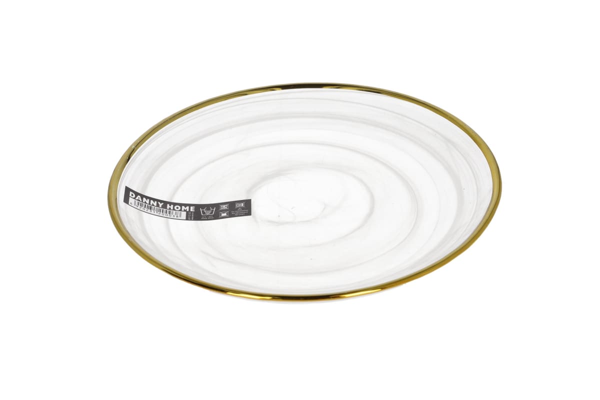 Serving Plate